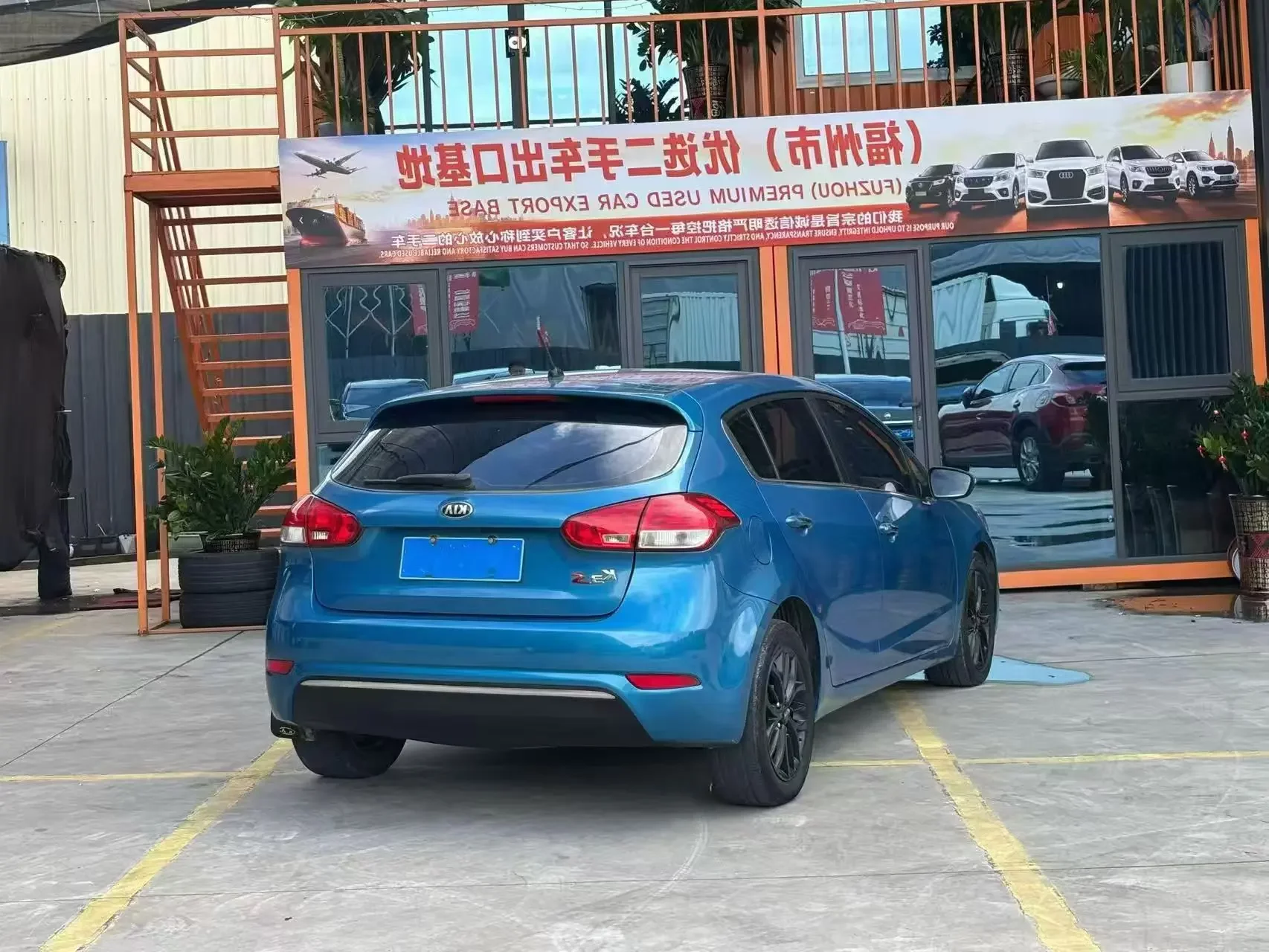Kia K3S