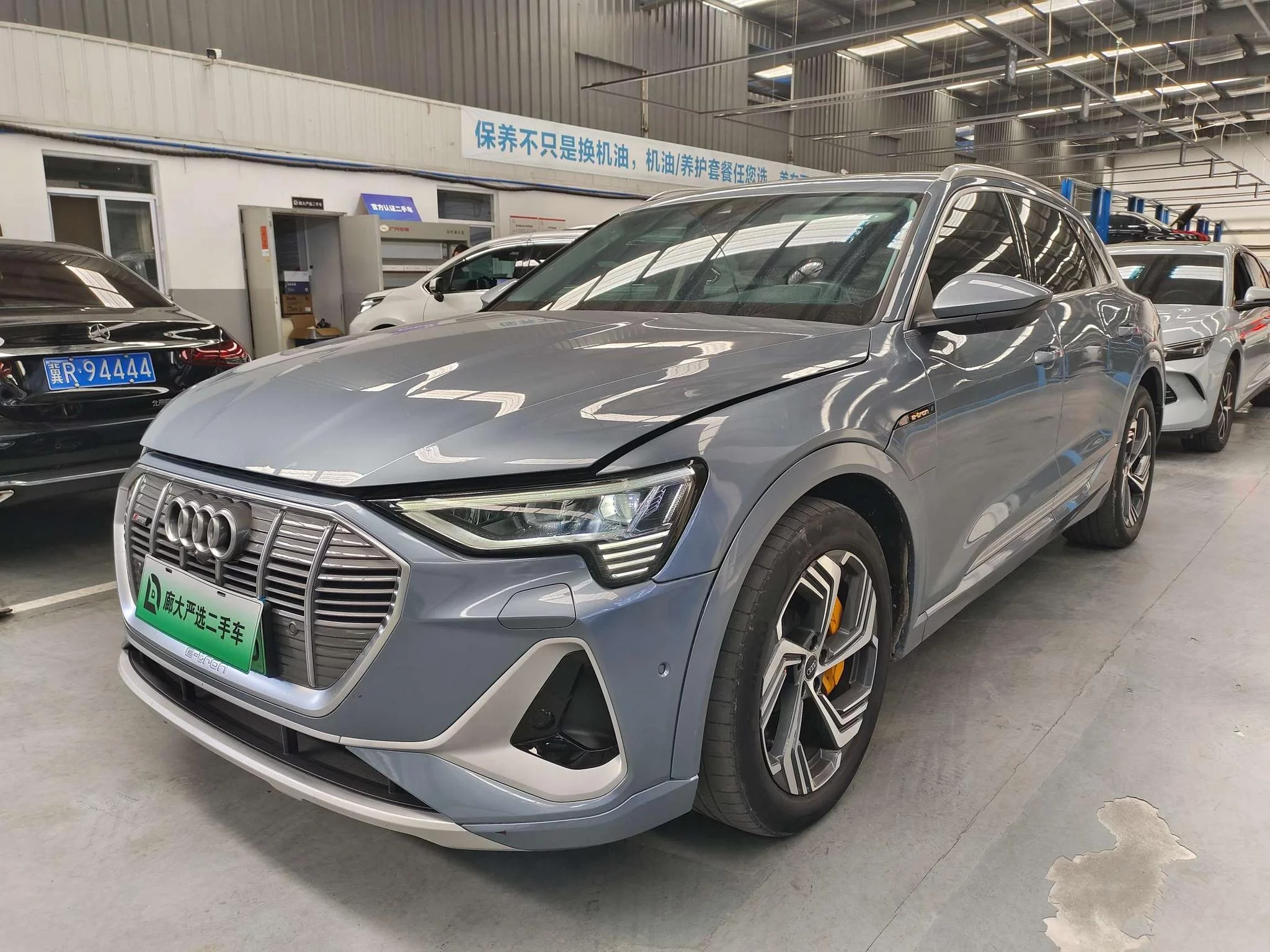 Audi e-tron