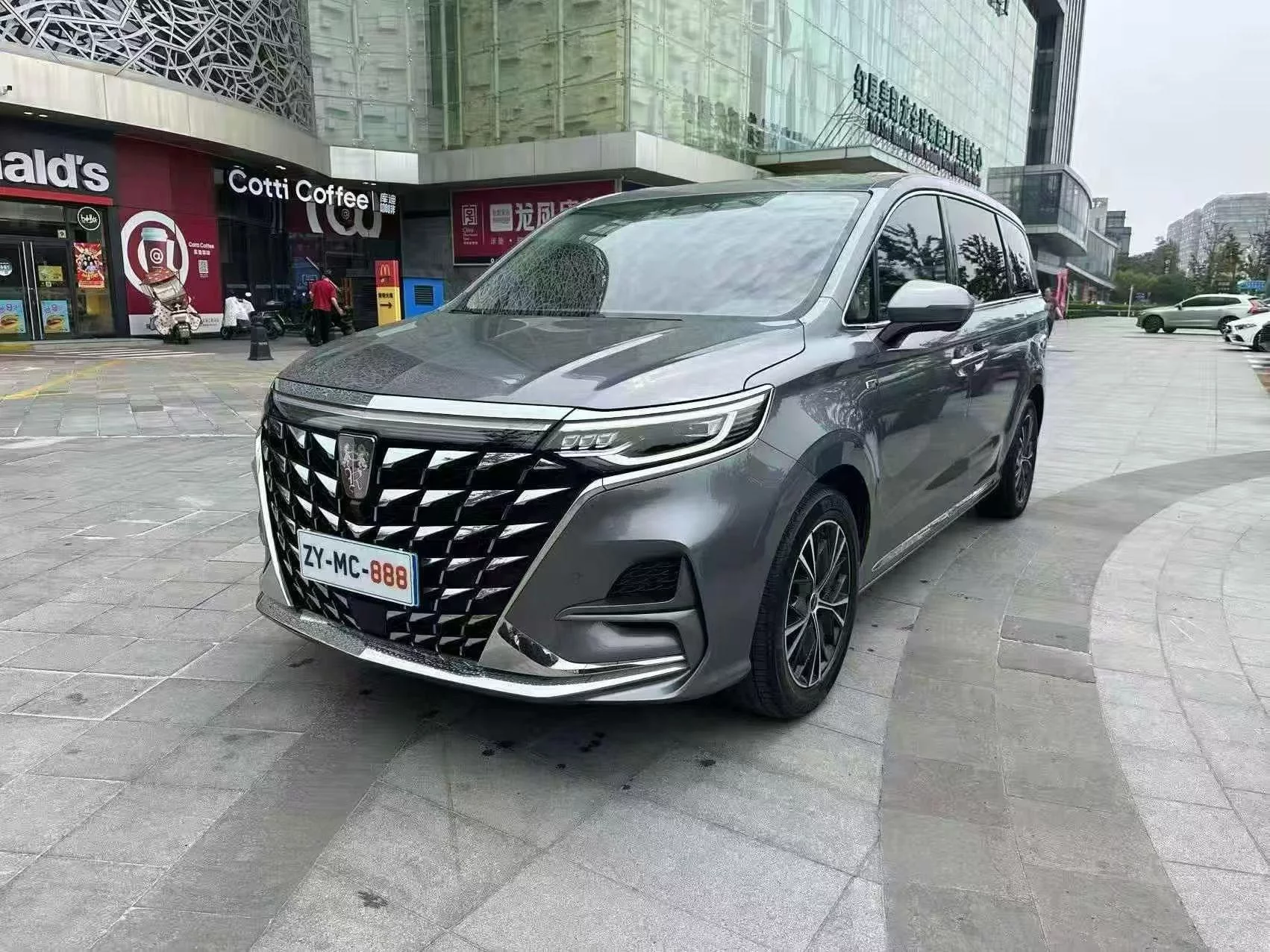 Roewe iMAX8