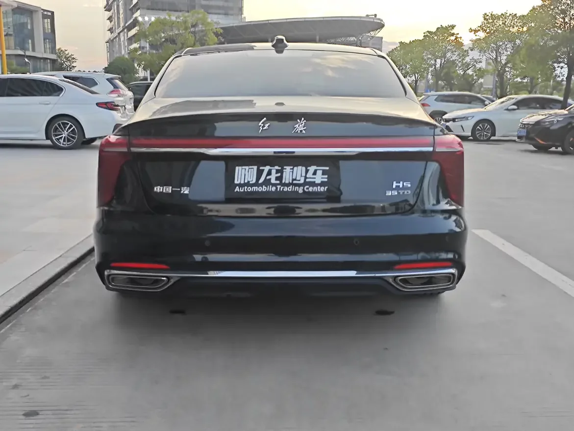 Hongqi H5