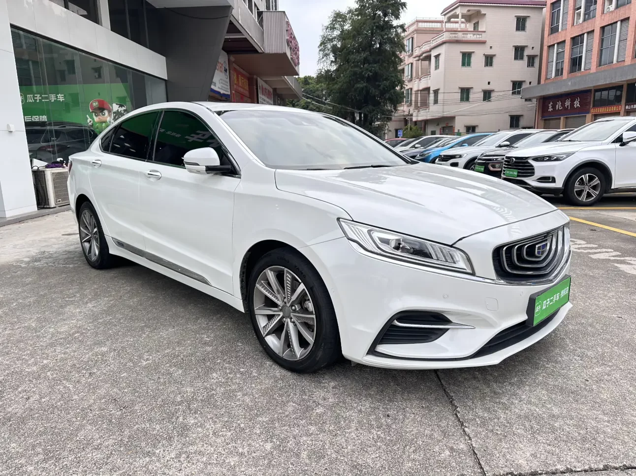 Geely Borui ePro