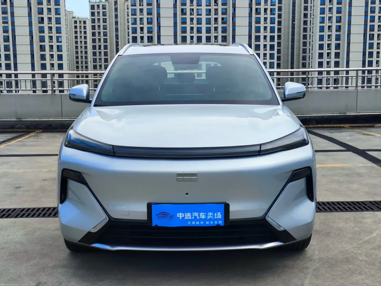Geely Galaxy Starship 7 EM-i
