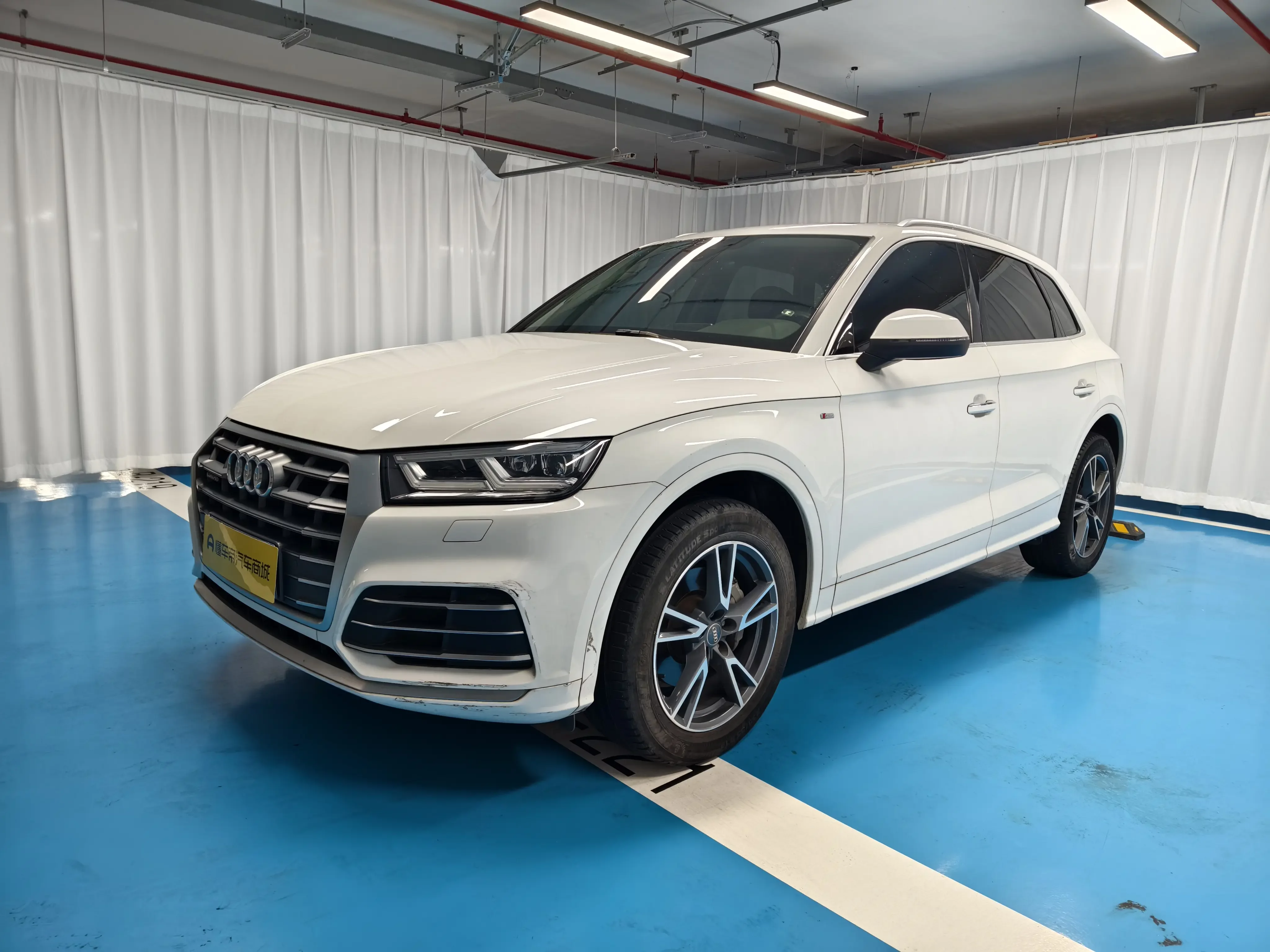 Audi Q5L