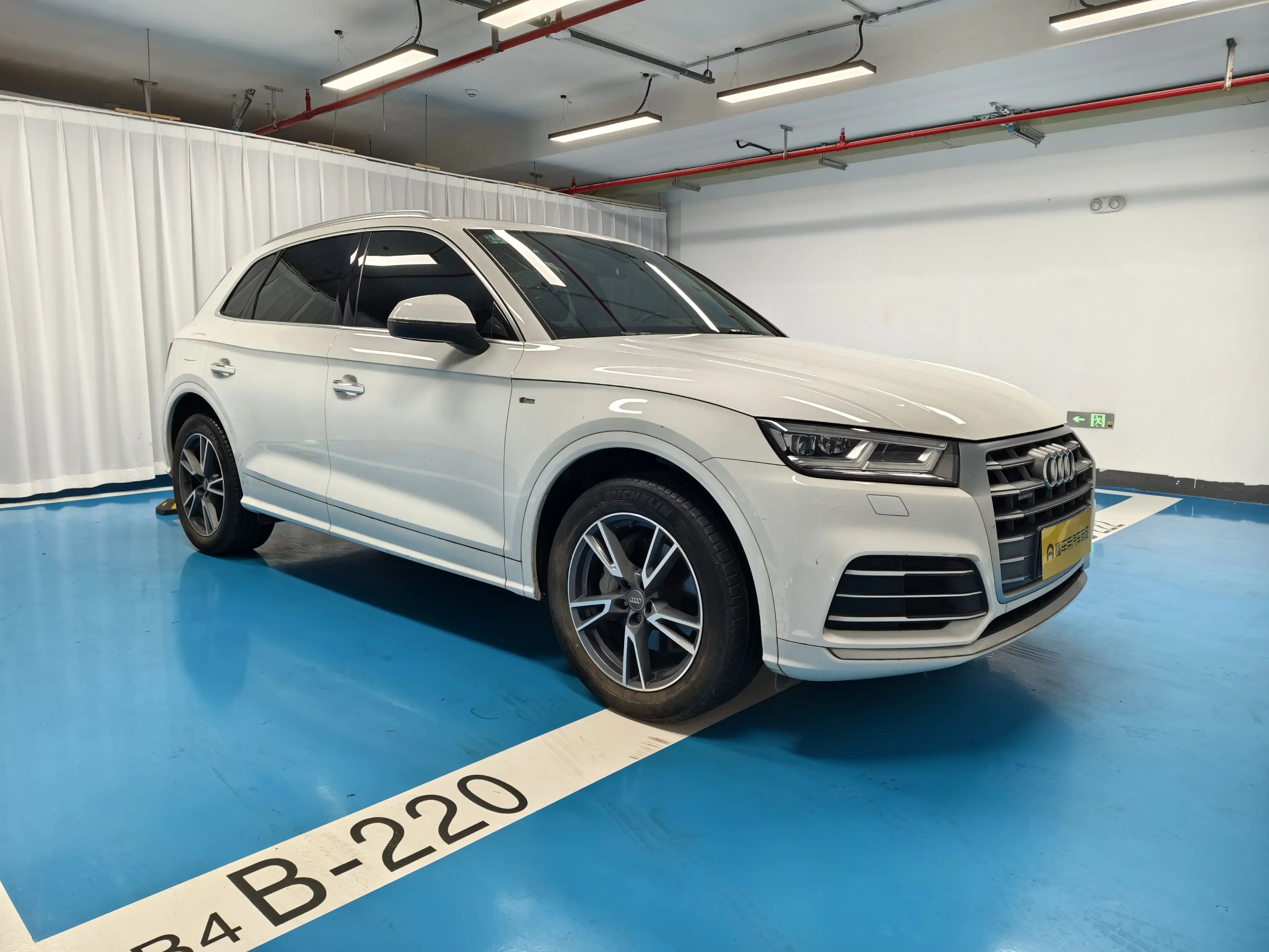Audi Q5L