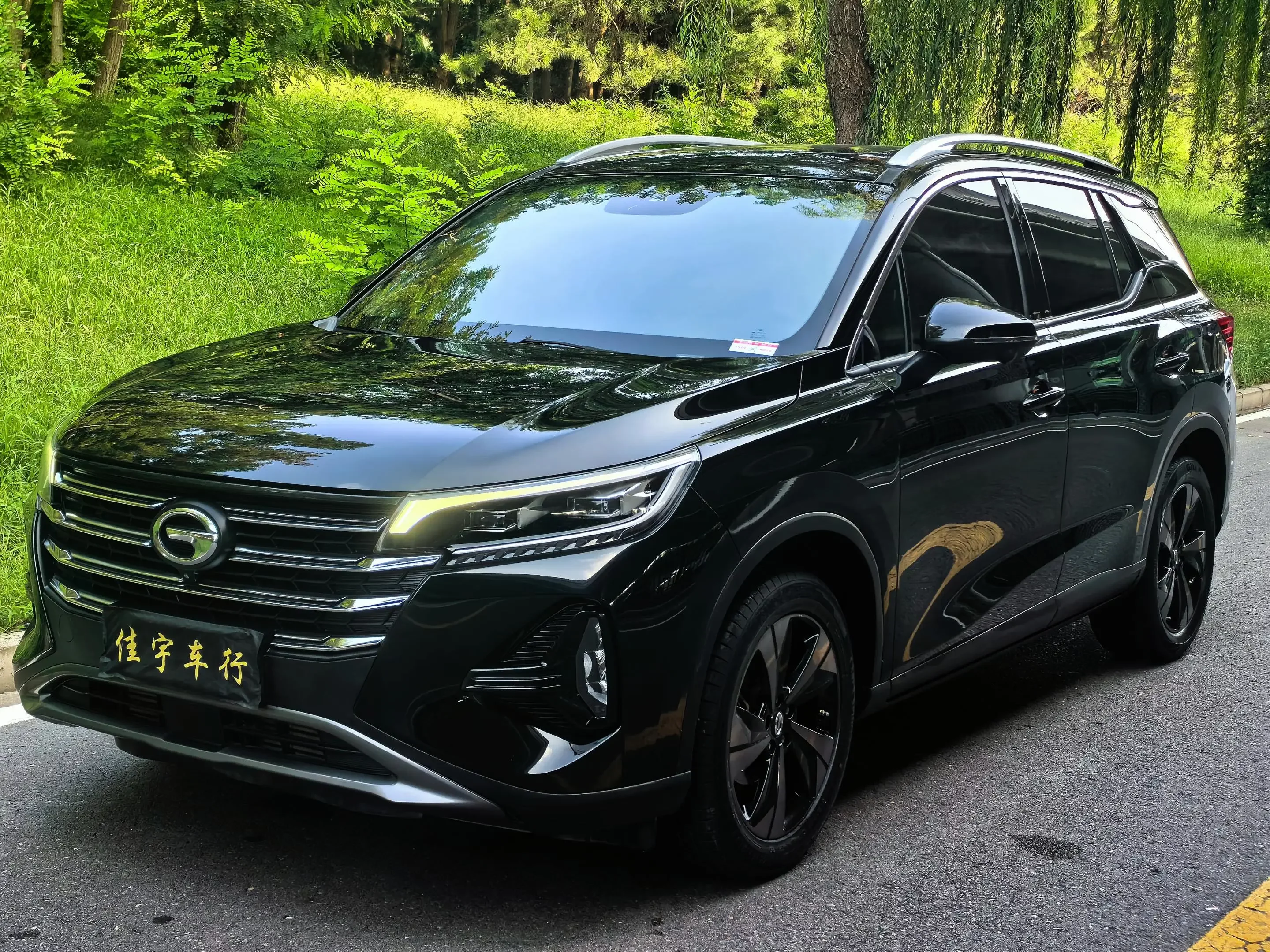 GAC Trumpchi GS4