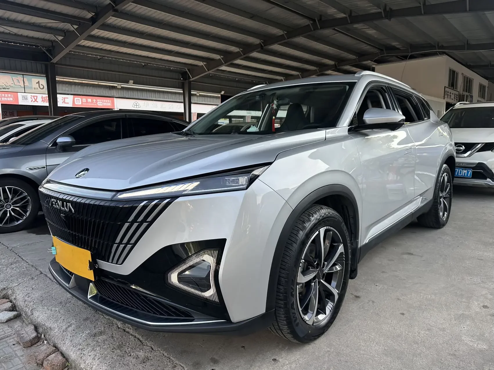 Dongfeng Haohan