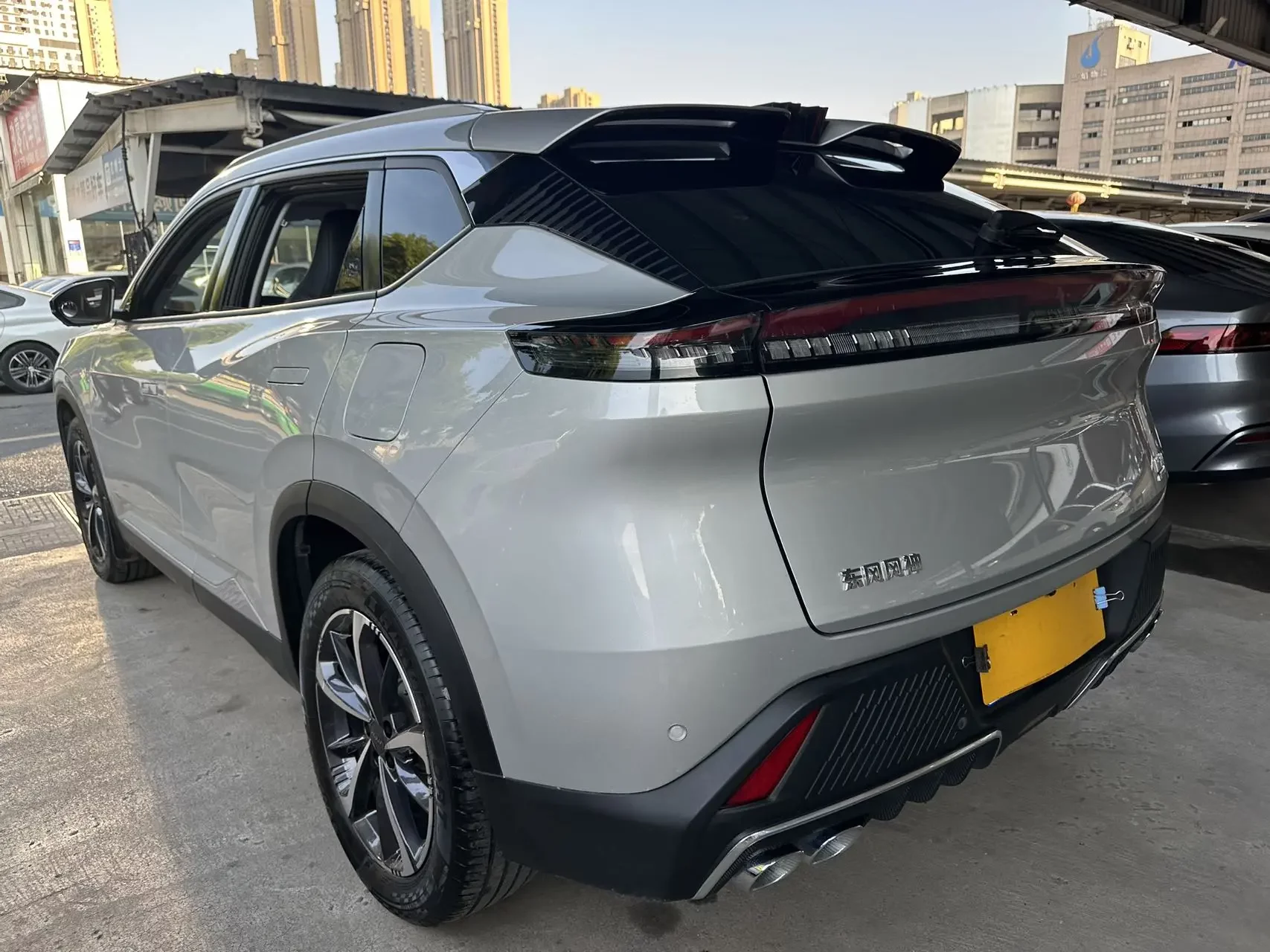 Dongfeng Haohan