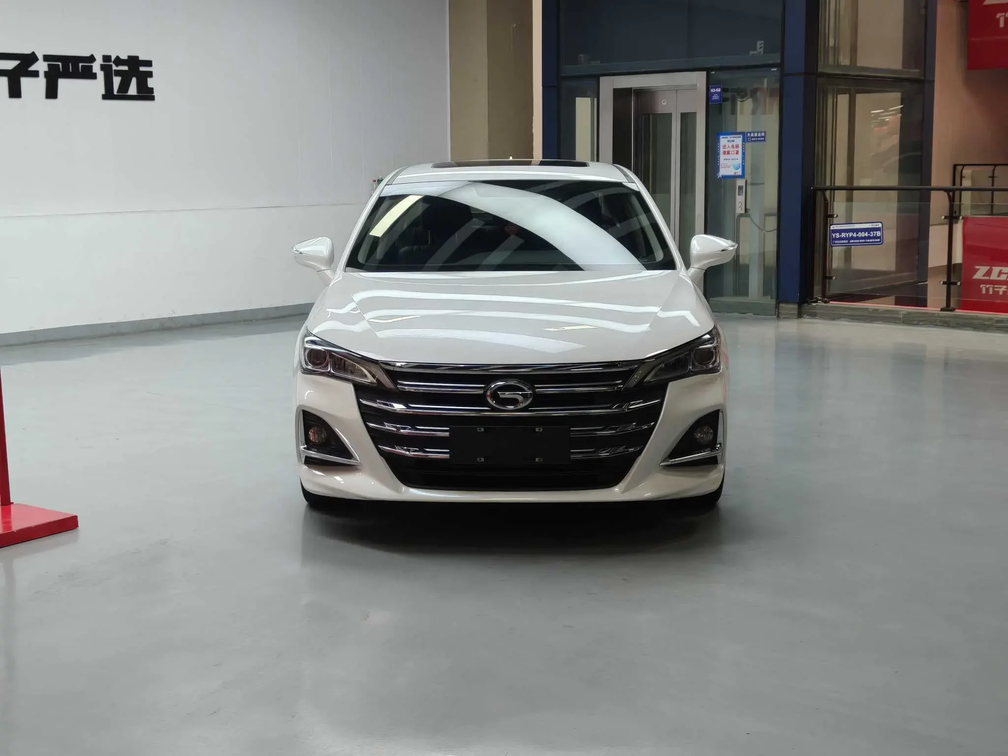 GAC Trumpchi GA6