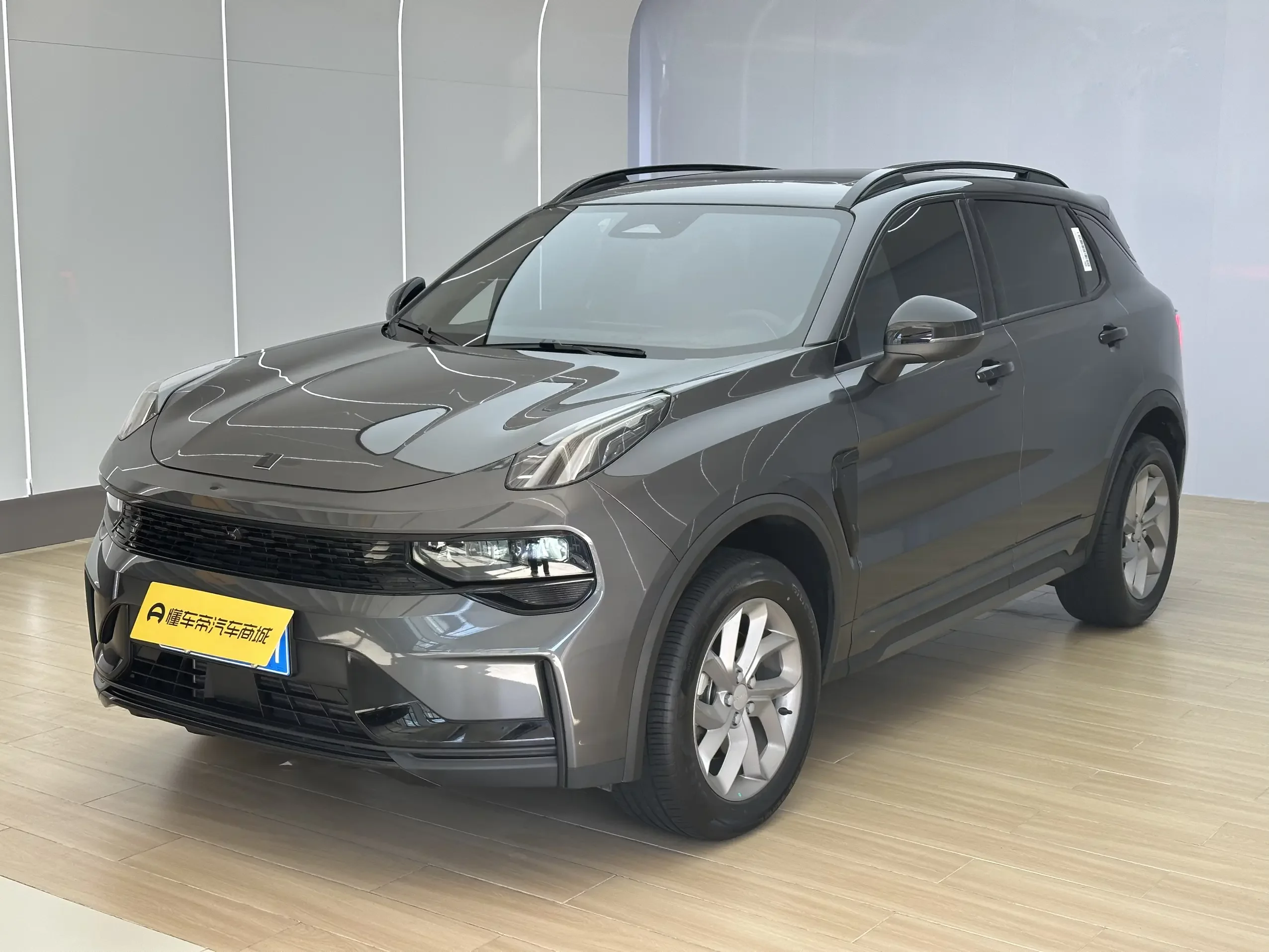 Lynk & Co 01