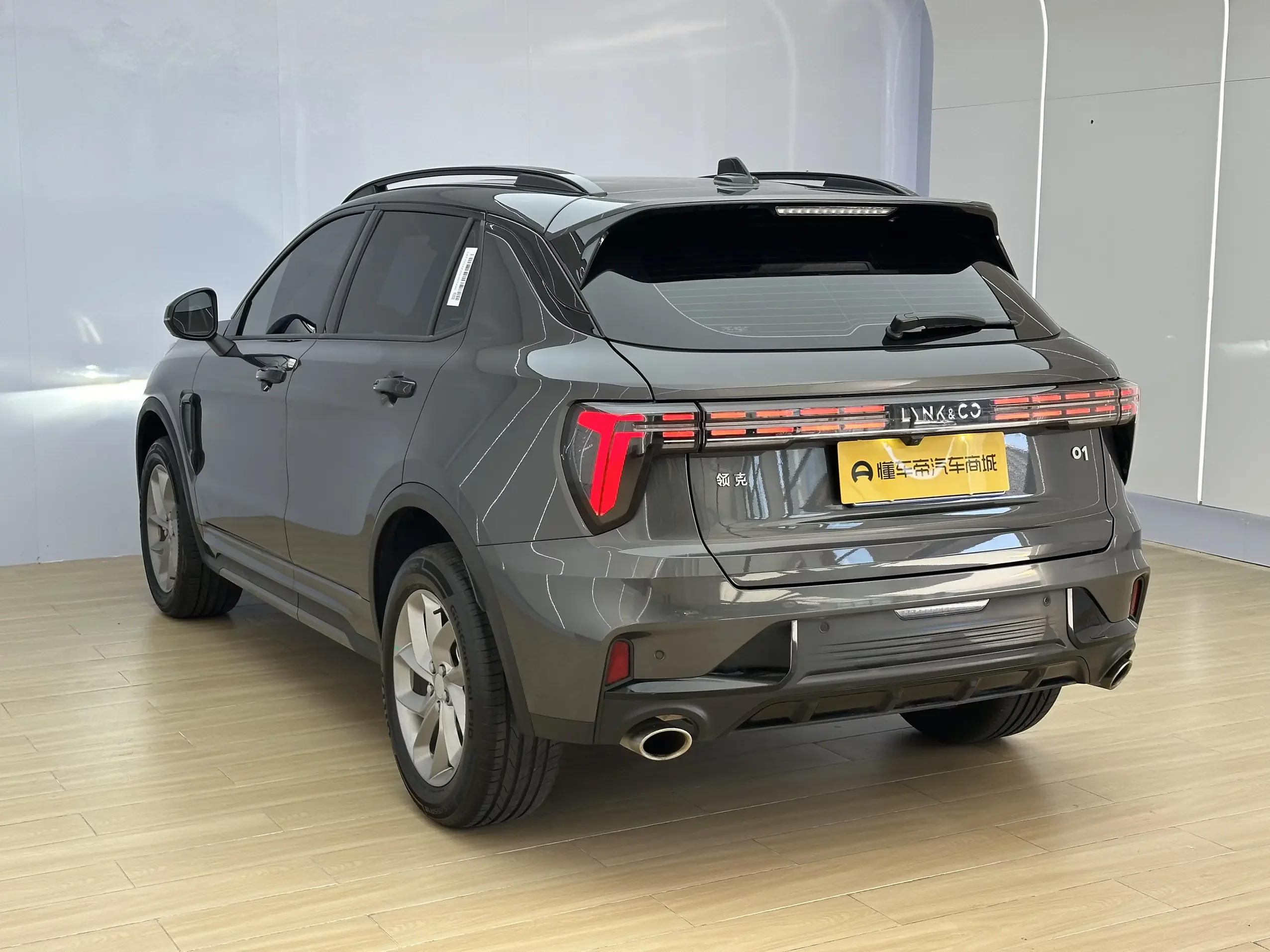 Lynk & Co 01
