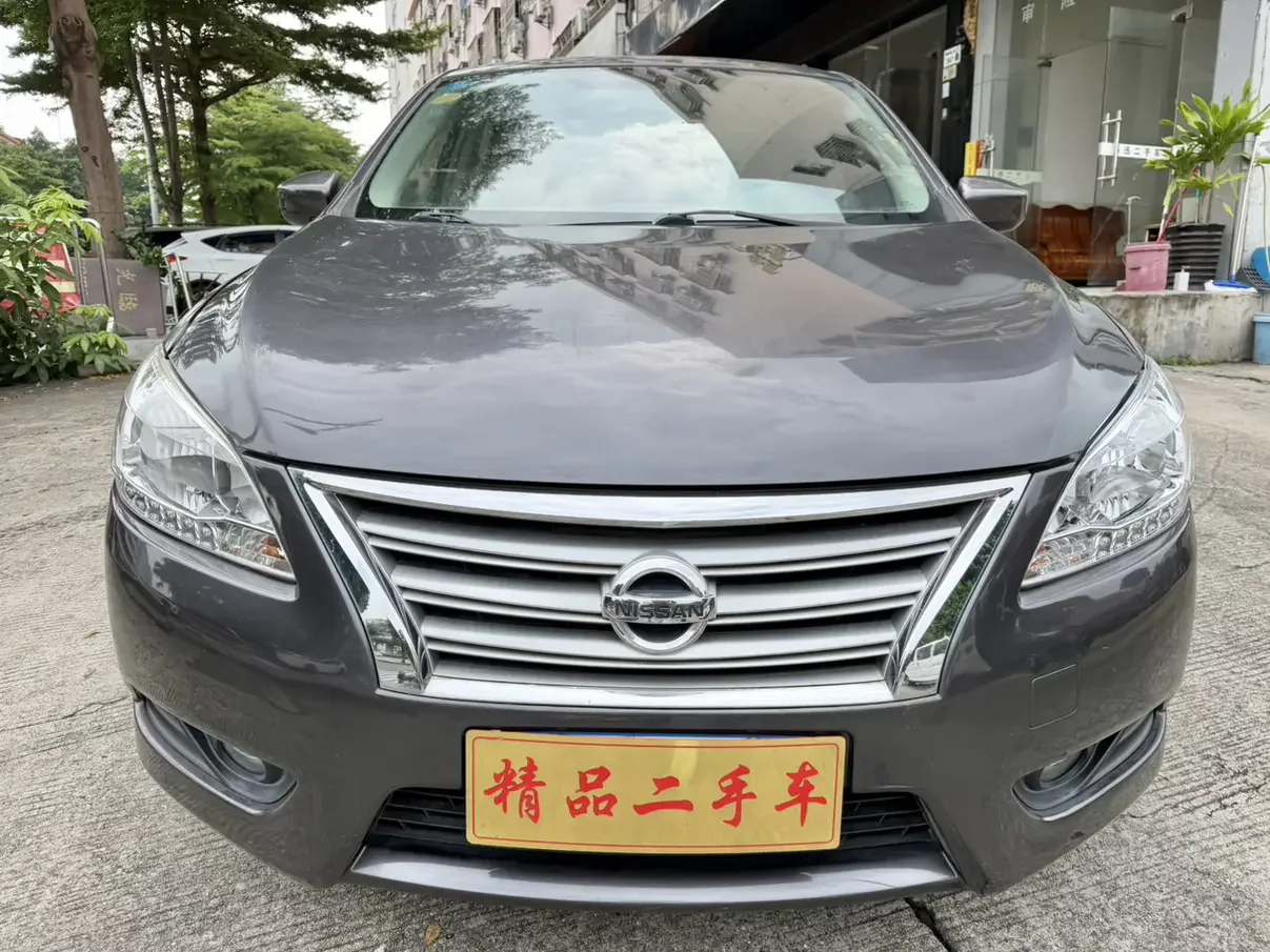 Nissan Sylphy