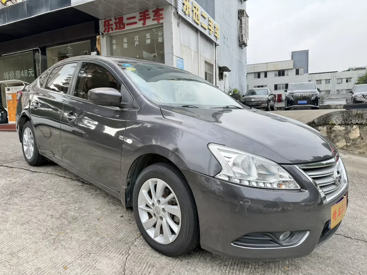 Nissan Sylphy