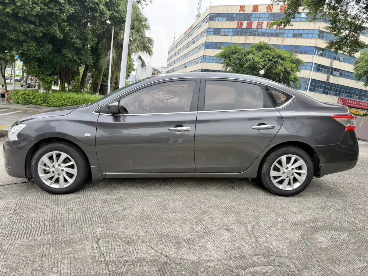 Nissan Sylphy
