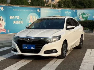 Honda Crider