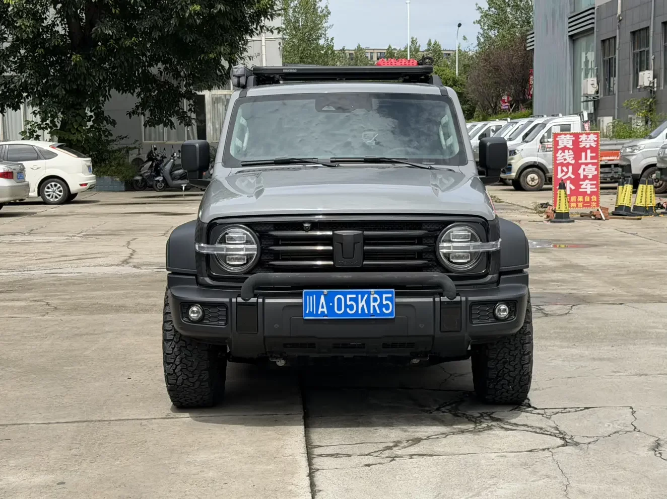 TANK 300