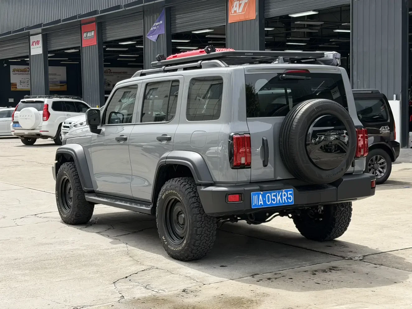 TANK 300