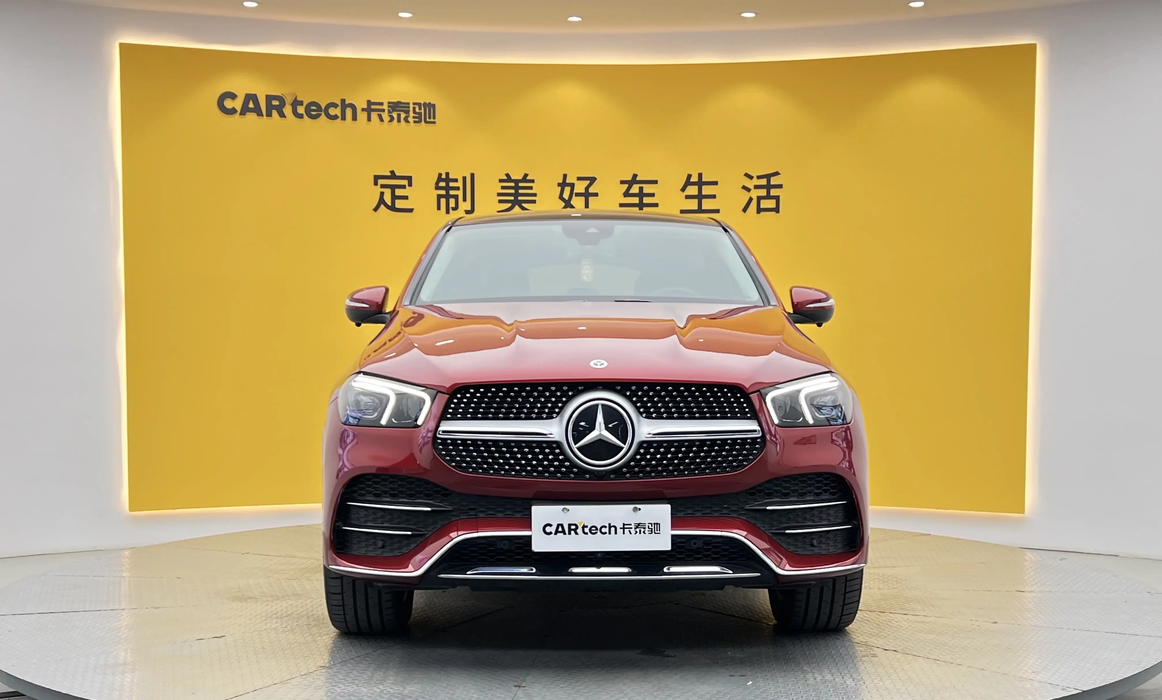 Mercedes-Benz GLE Coupe