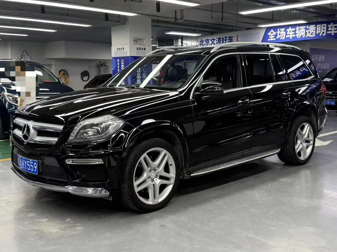 Mercedes-Benz GL Class