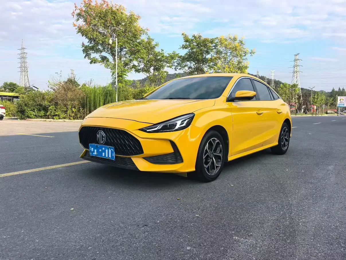 MG 5