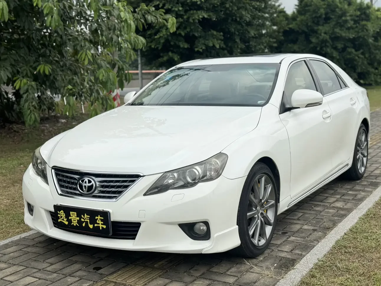 Toyota Ruizhi