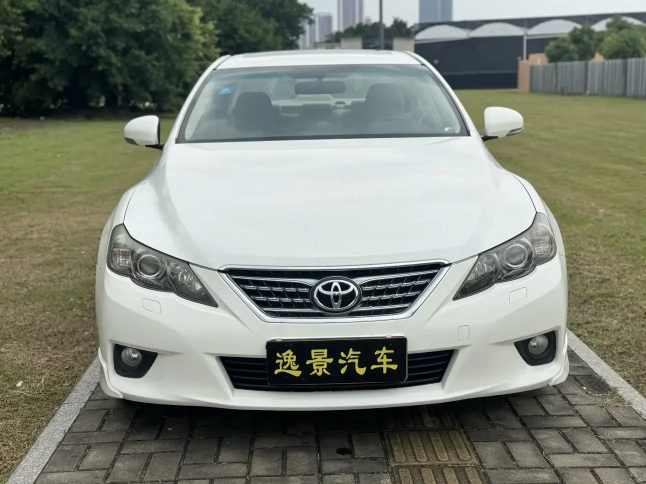 Toyota Ruizhi