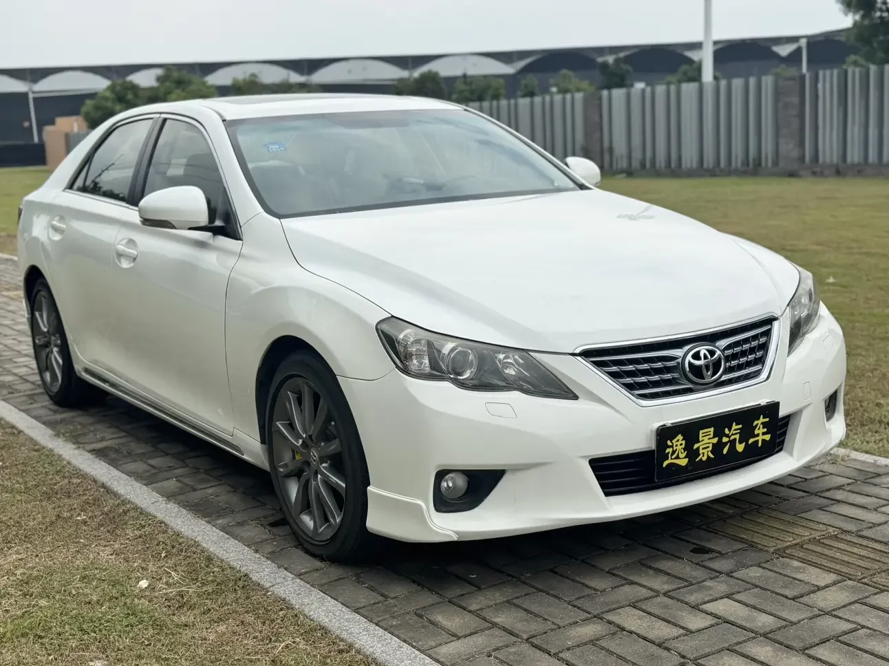 Toyota Ruizhi
