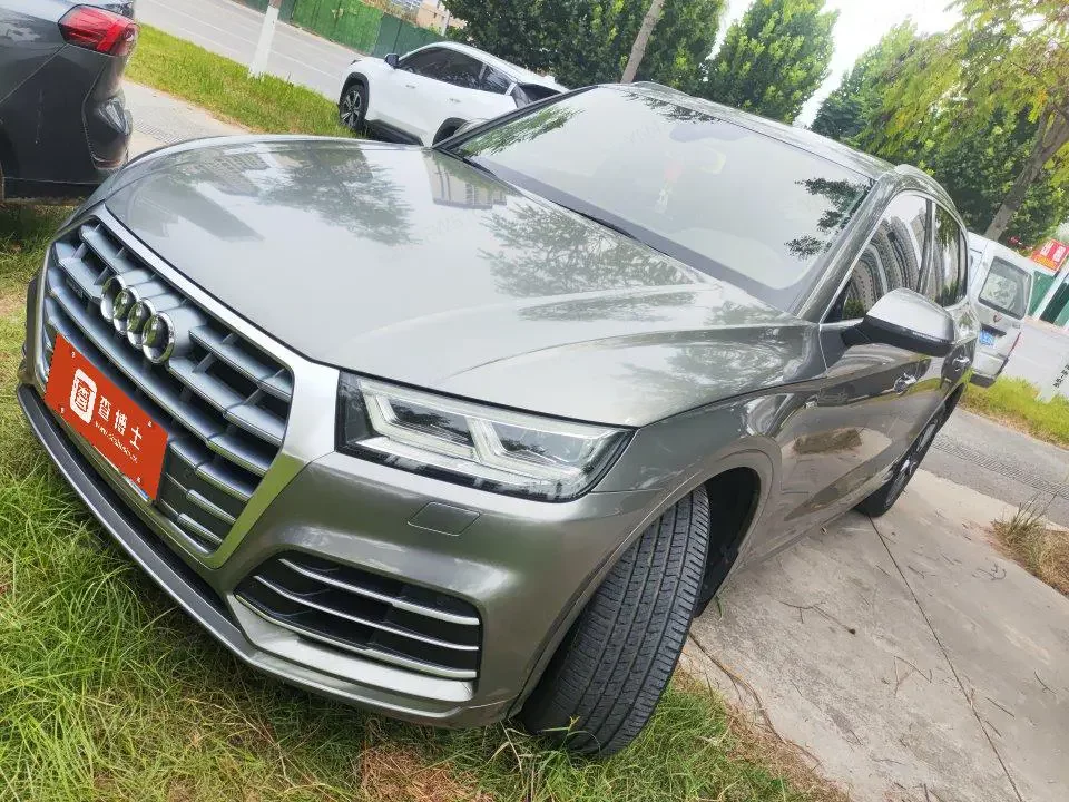 Audi Q5L