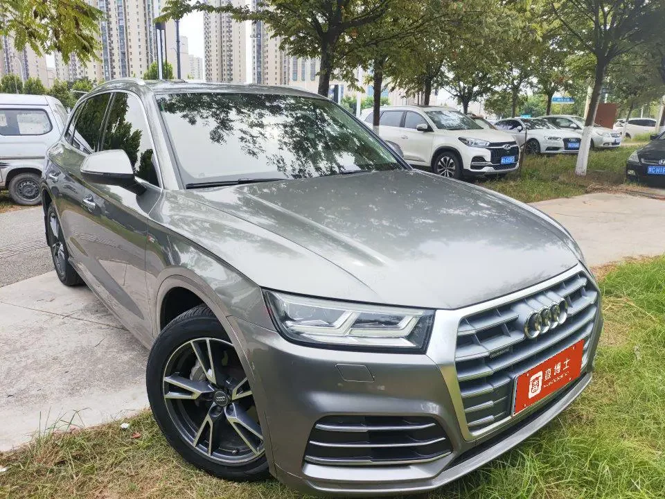 Audi Q5L