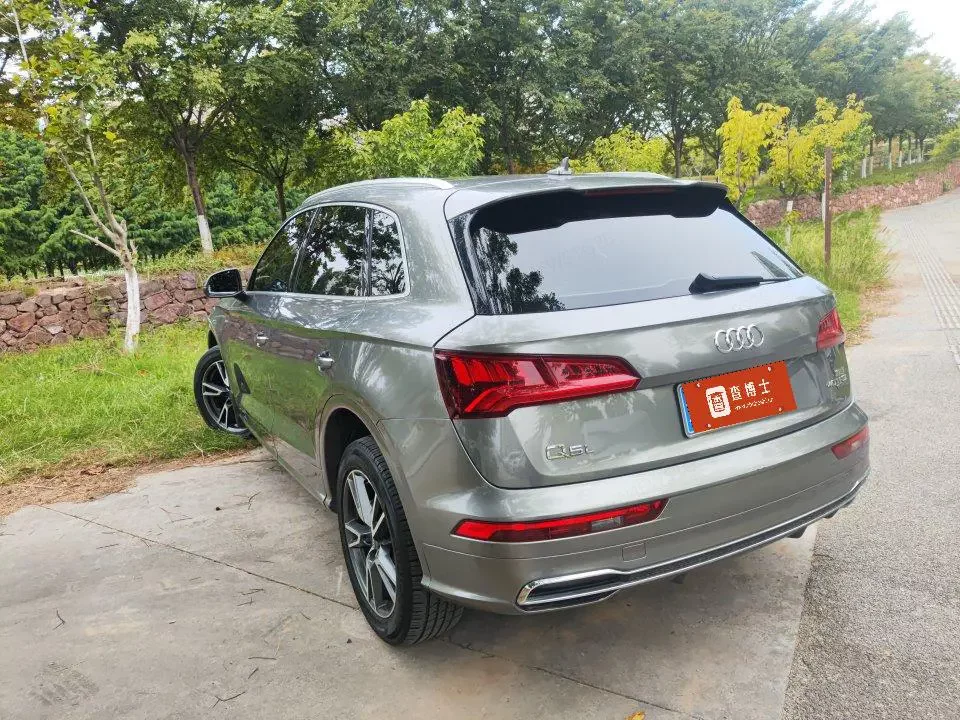 Audi Q5L