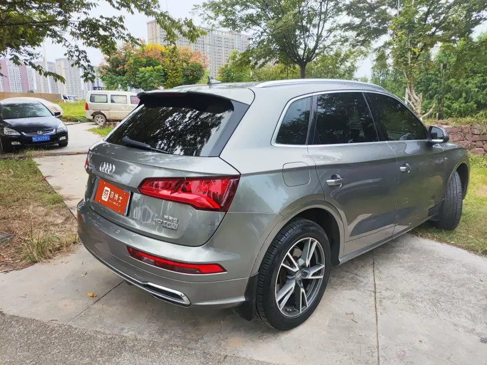 Audi Q5L