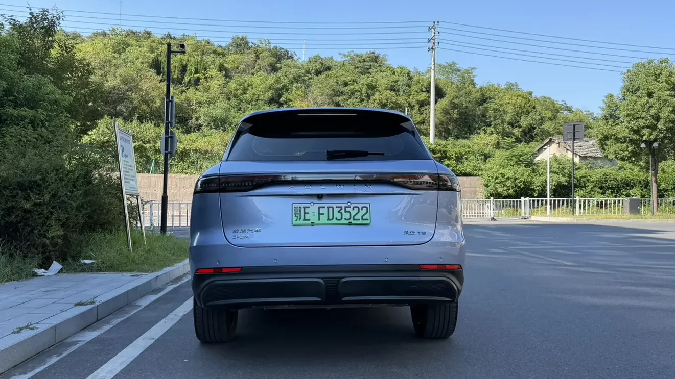 Chery Fengyun T9