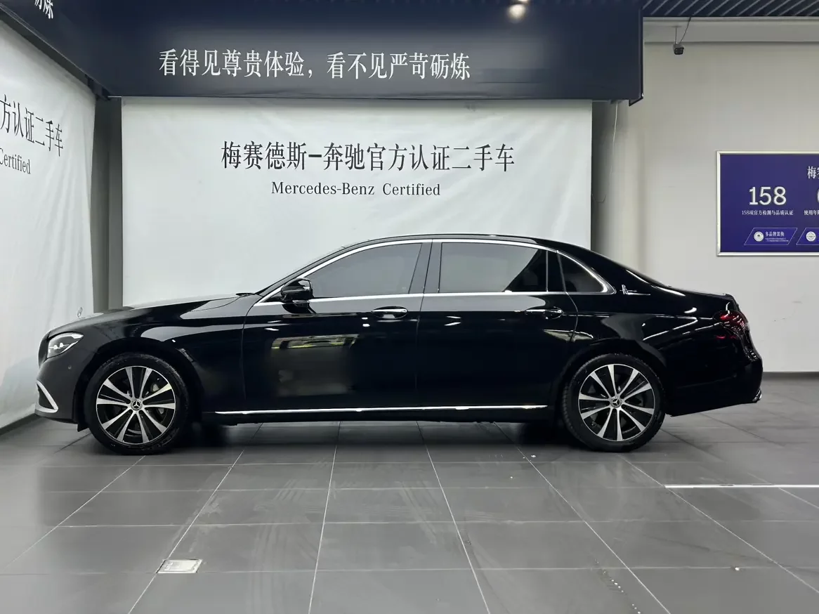 Mercedes-Benz E-Class PHEV