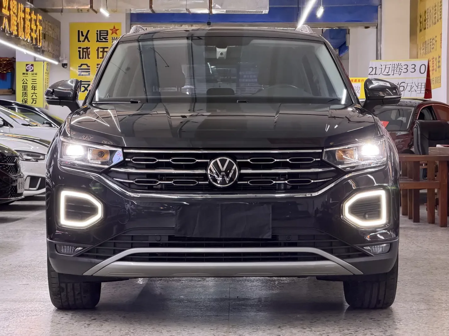 Volkswagen Tayron