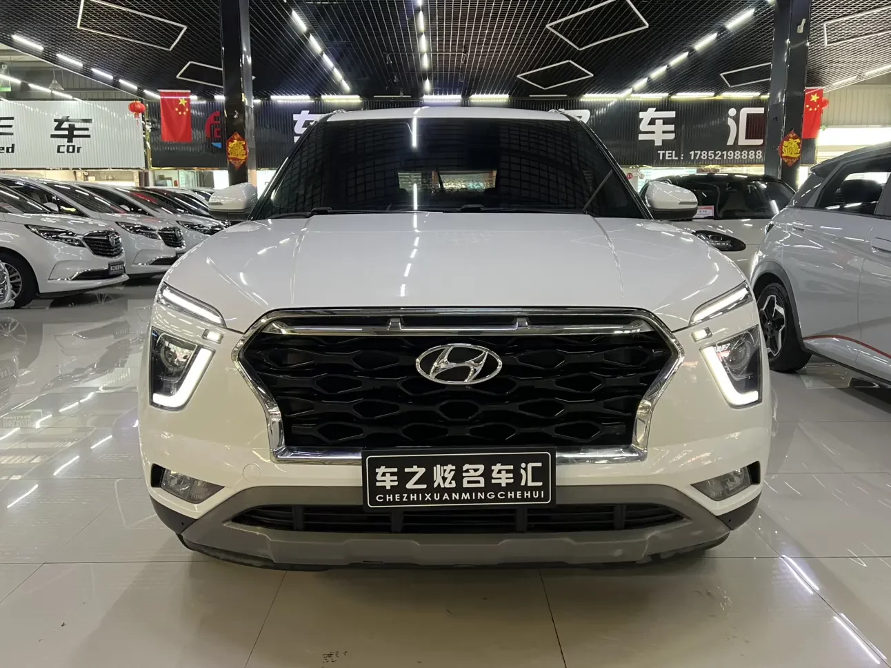 Hyundai ix25