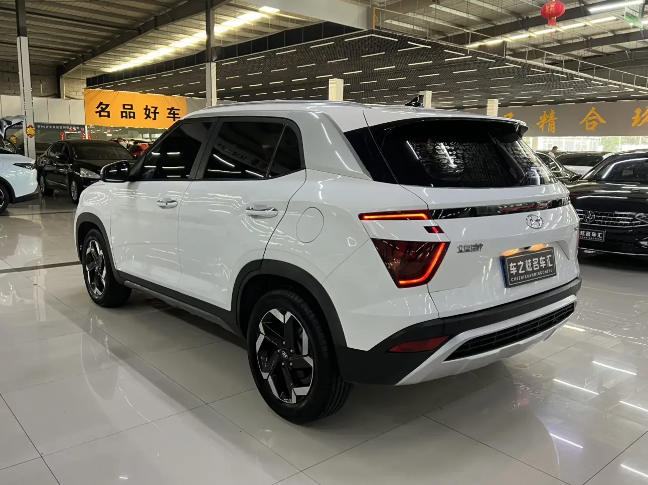 Hyundai ix25