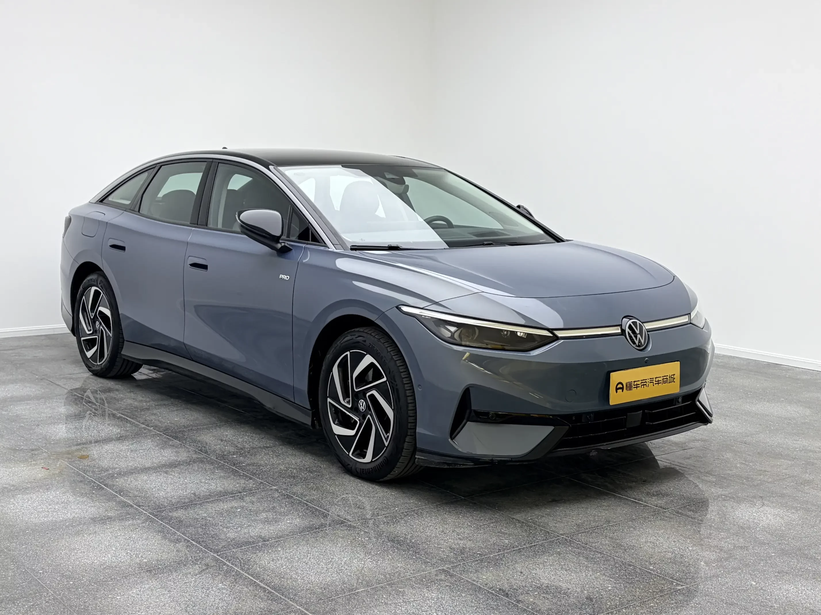 Volkswagen ID.7 VIZZION