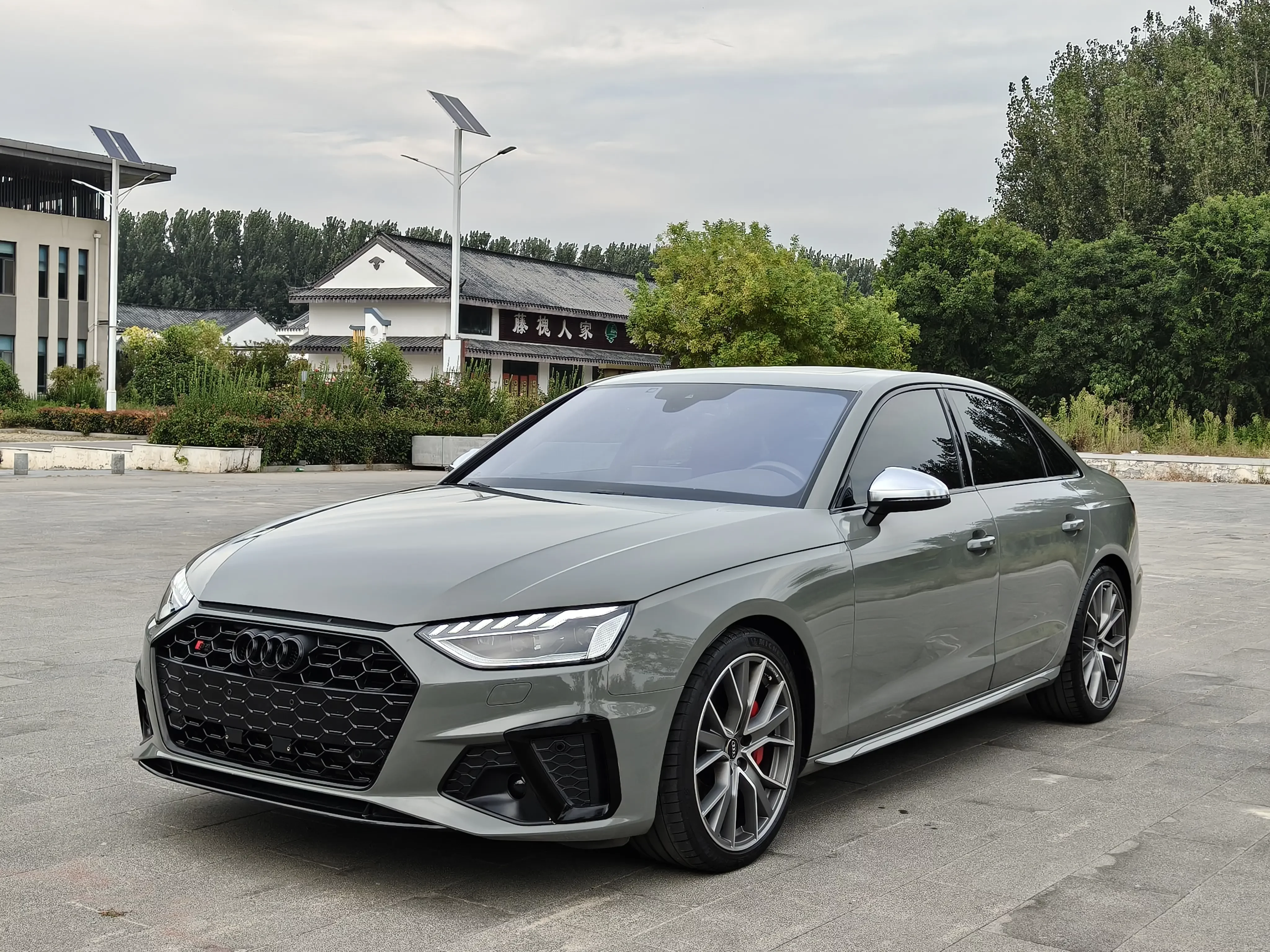 Audi S4