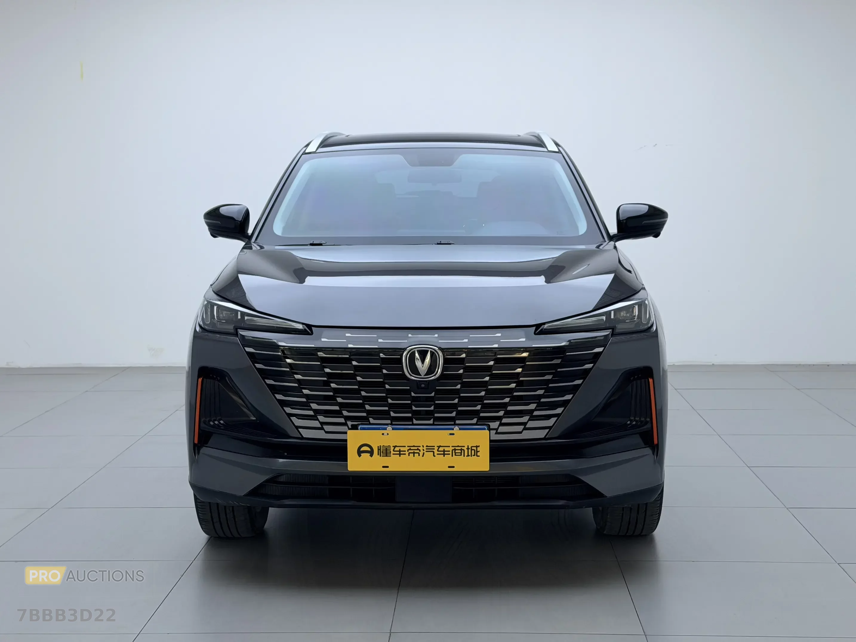 Changan CS55 PLUS