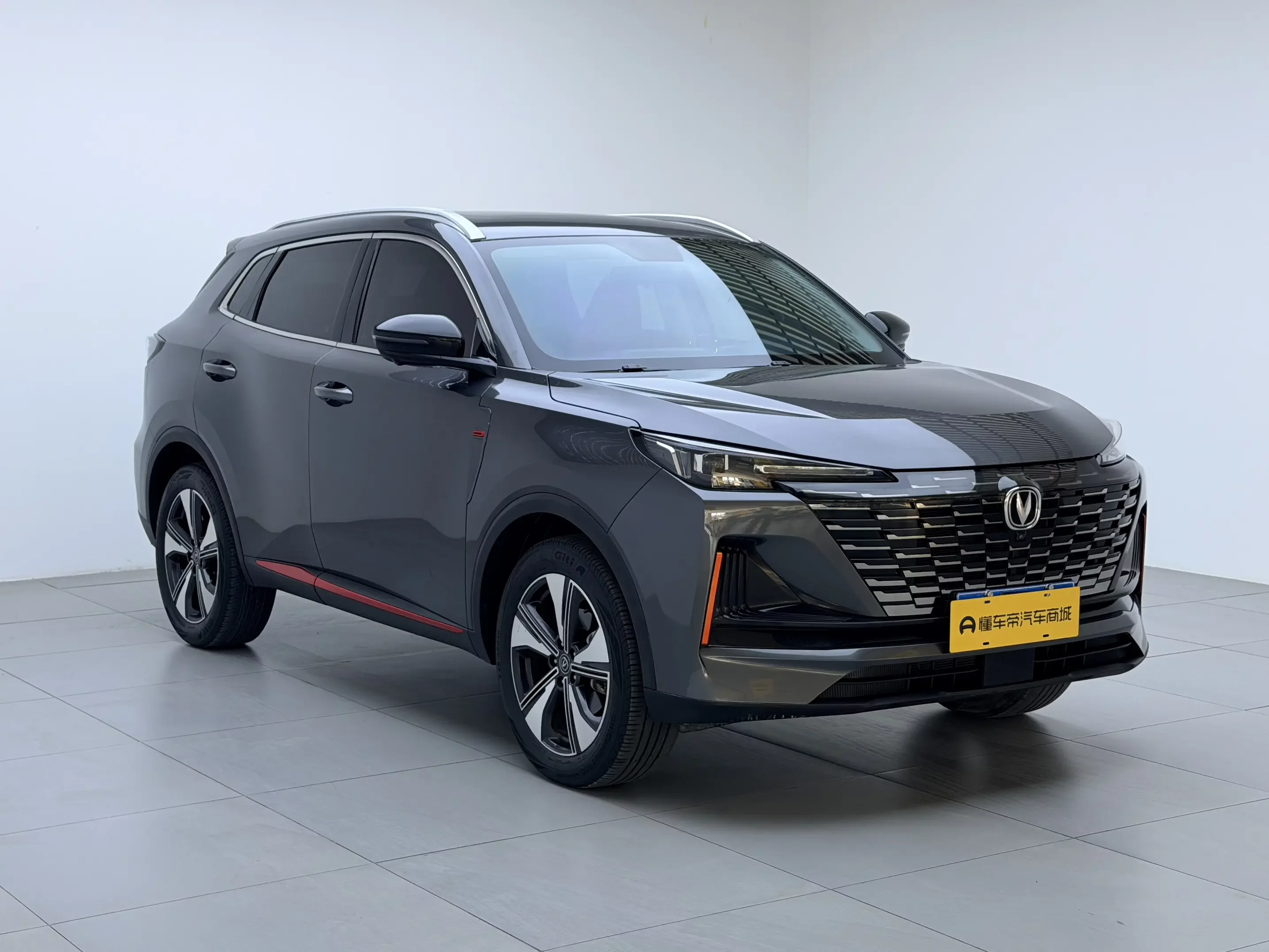 Changan CS55 PLUS