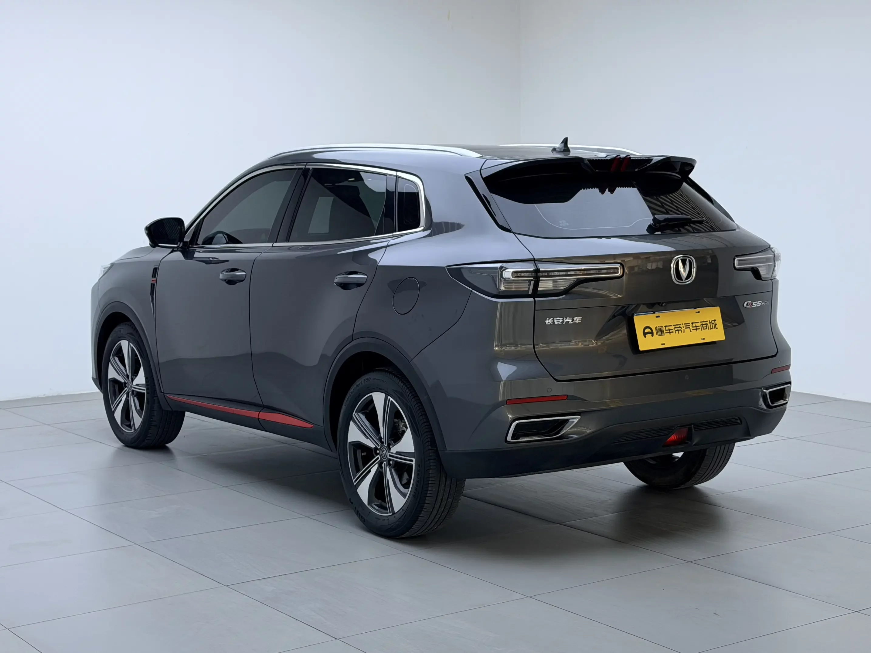 Changan CS55 PLUS