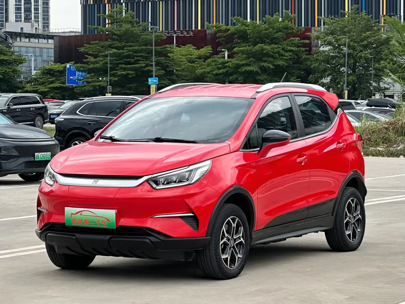 BYD Yuan Pro