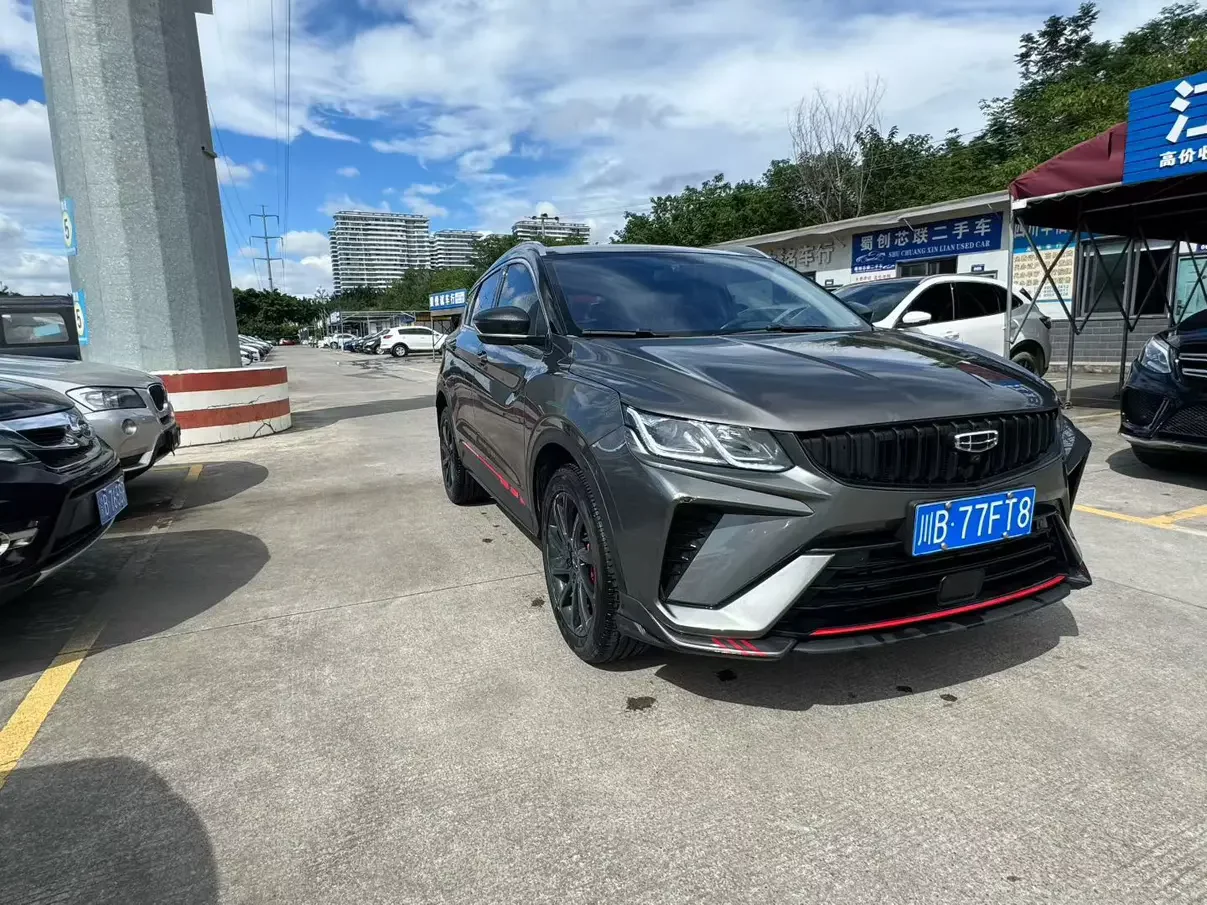 Geely Coolray SX11