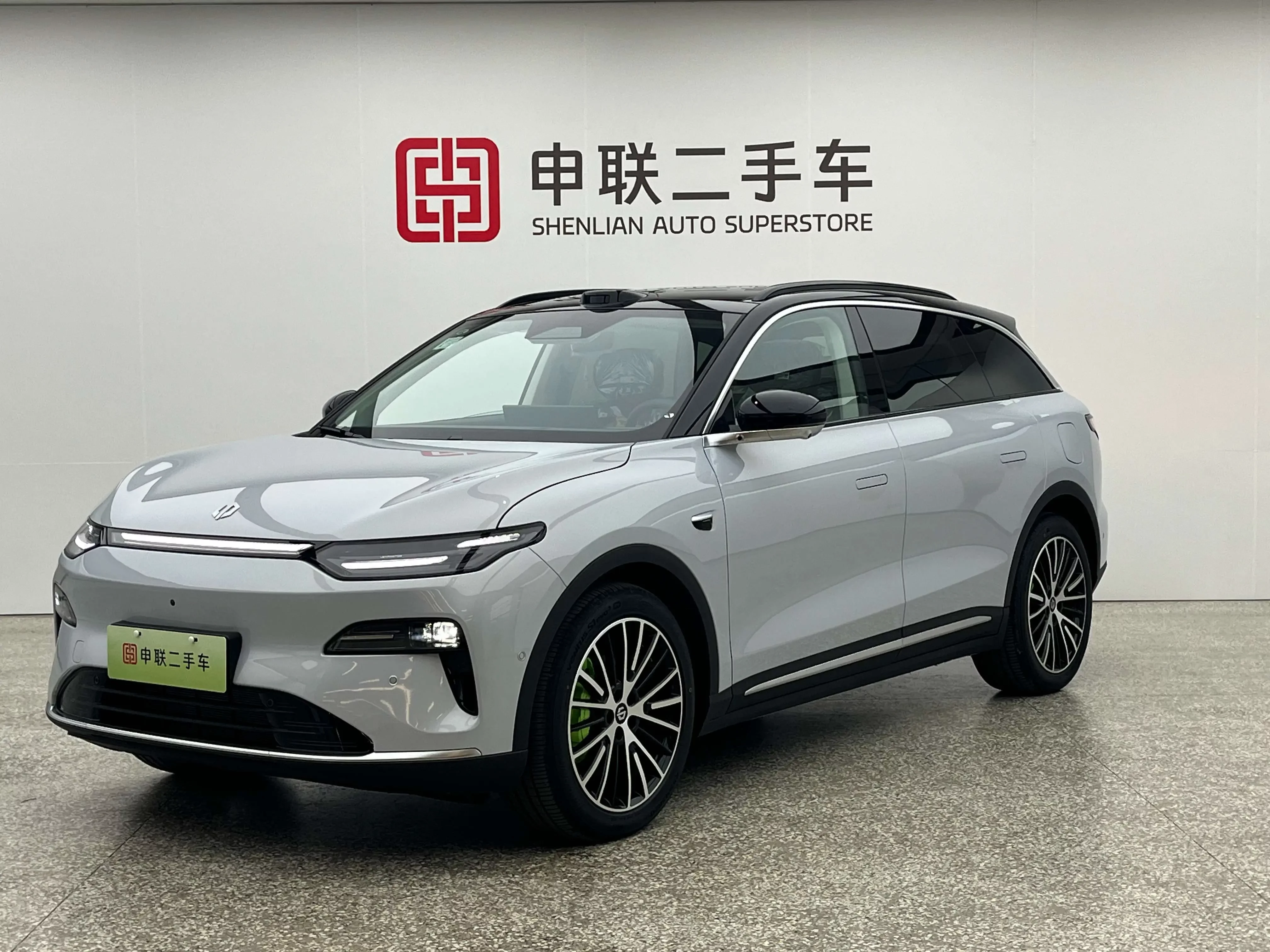 Leapmotor C11