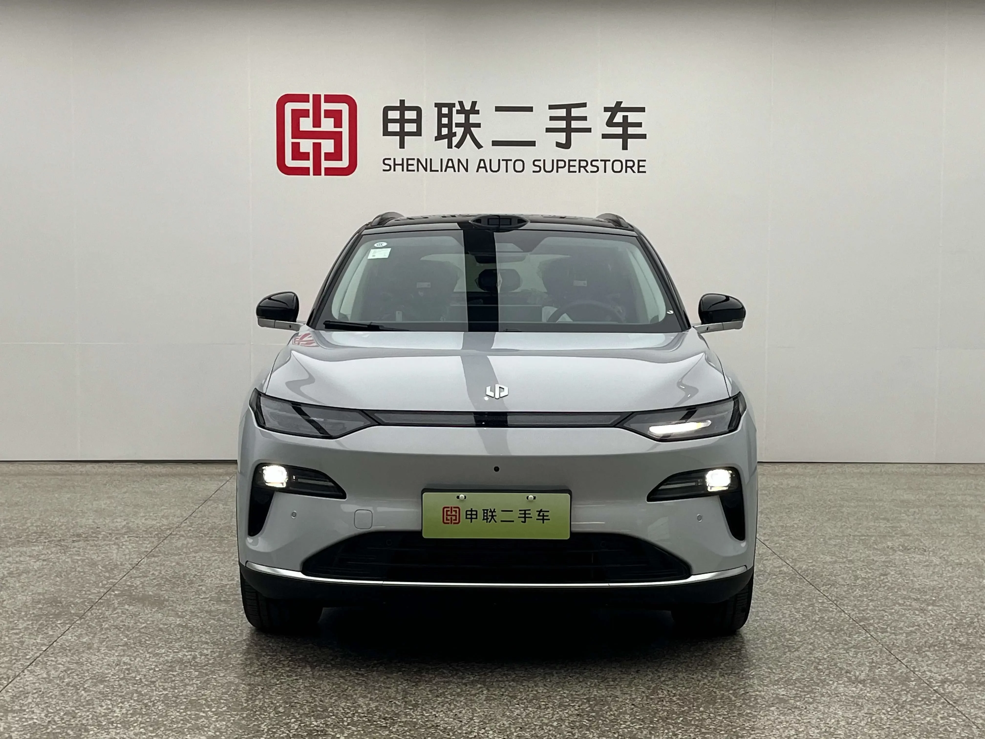 Leapmotor C11