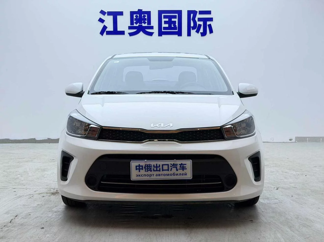 Kia Pegas