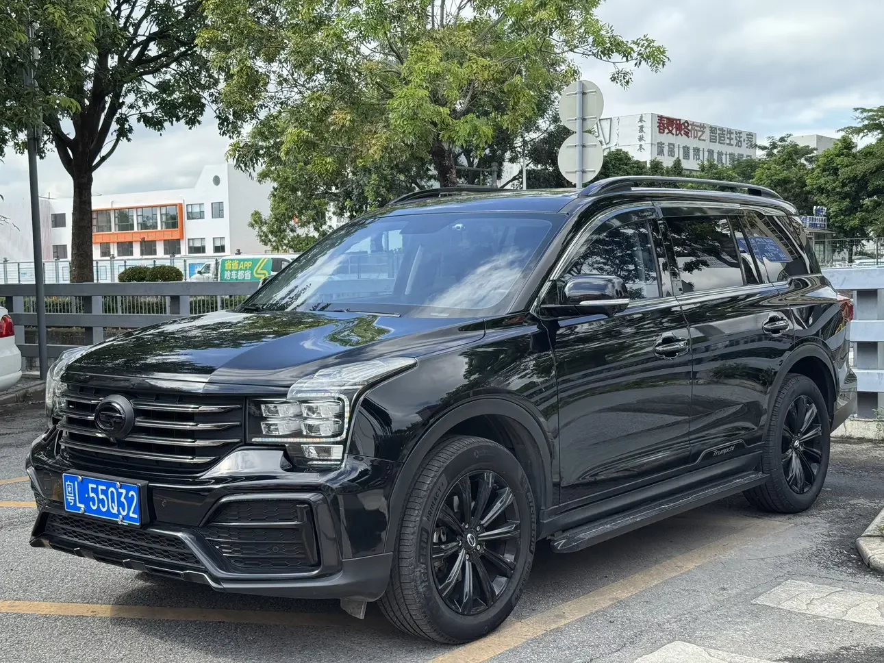 GAC Trumpchi GS8