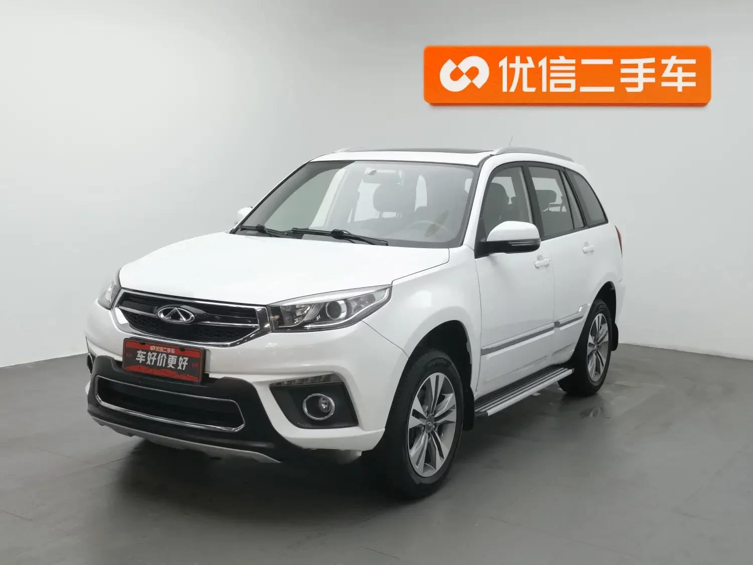 Chery Tiggo 3