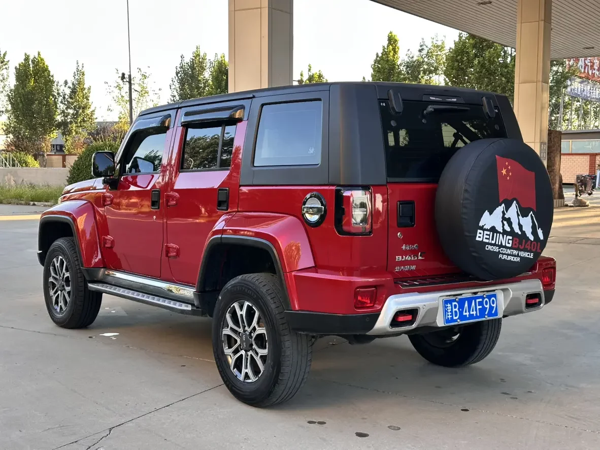 BAIC Beijing Off-road BJ40