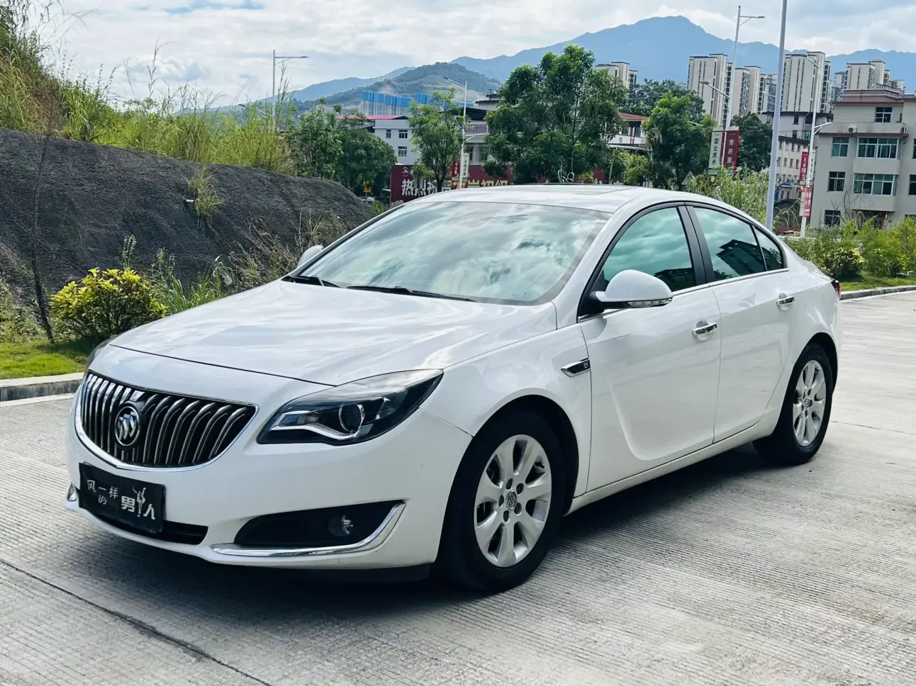 Buick Majesty