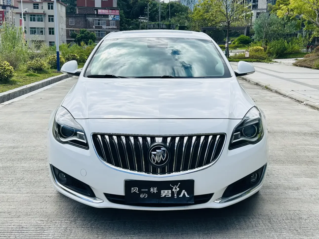 Buick Majesty